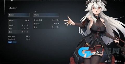 克瑞纳利亚