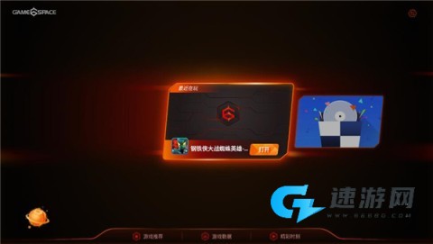 vivo中心 第10张图