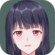 我才不会被女孩子欺负呢