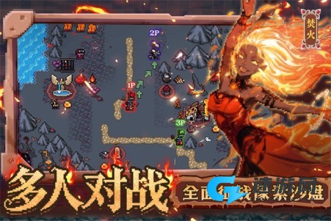 英雄之时