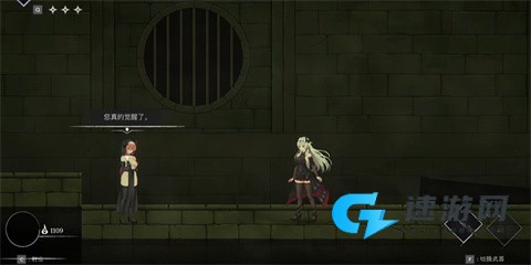 克瑞纳利亚 第6张图