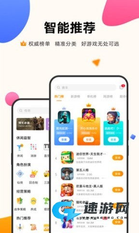 vivo中心