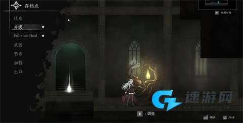 克瑞纳利亚 第3张图