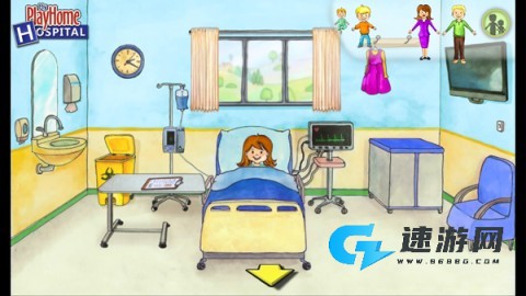 娃娃屋医院 第7张图