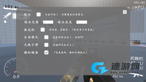 速度线 第5张图