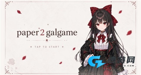 Paper2Gal 第14张图