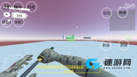 速度线 第2张图