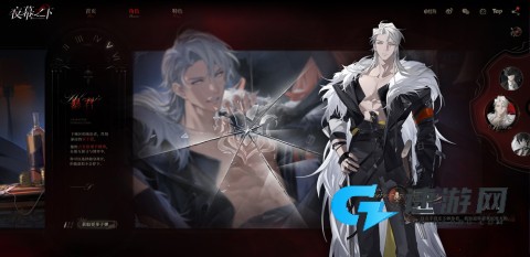 夜幕之下 第3张图