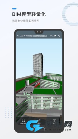 毕美云图 第2张图
