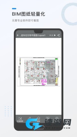 毕美云图