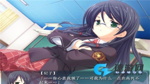 触碰恋曲