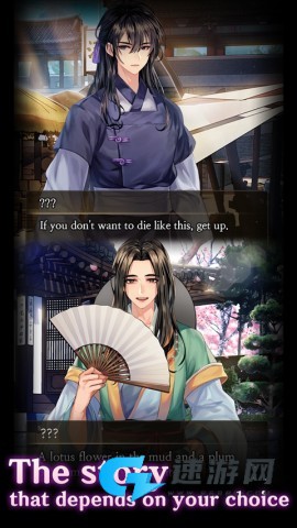 死亡时间 第1张图