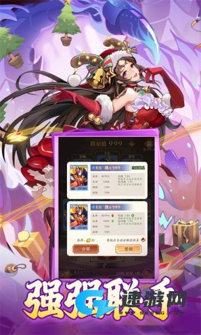 夜鸦之歌