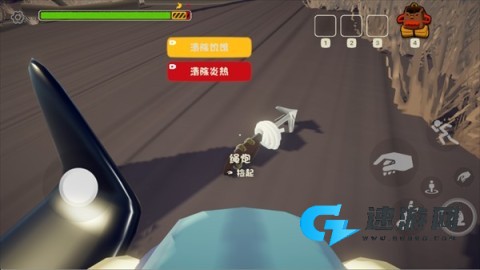 peak爬山模拟器 第10张图