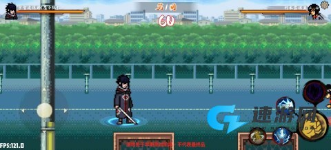 幻域对决