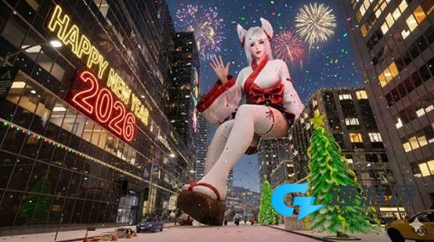 女巨人游乐场 第2张图