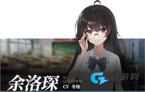 夏末白夜 第4张图