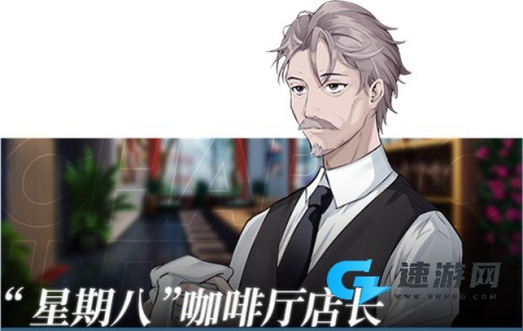 夏末白夜 第6张图