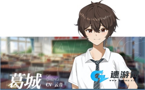 夏末白夜 第5张图