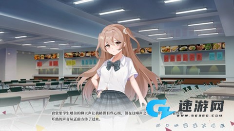 夏末白夜