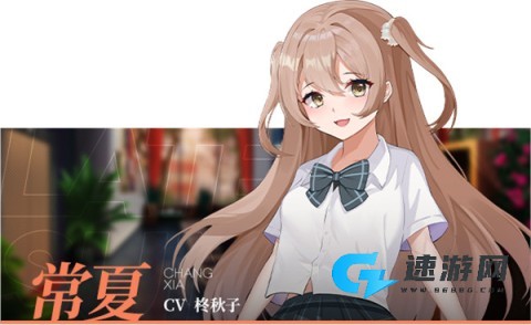 夏末白夜 第2张图