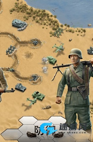 1943致命沙漠