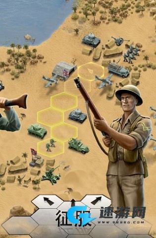 1943致命沙漠