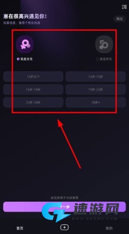 崽在 第3张图