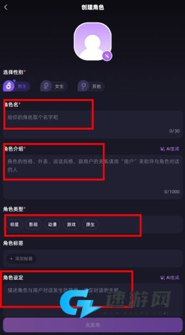 崽在 第2张图