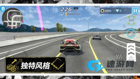 炮弹向前冲