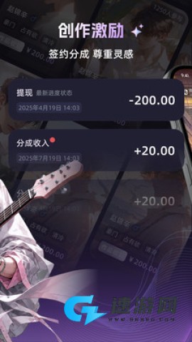 崽在