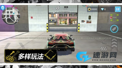 炮弹向前冲