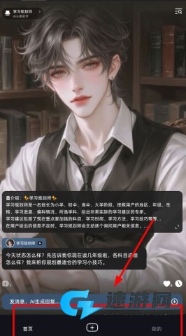 崽在 第5张图