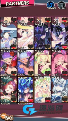 地牢女孩 第2张图