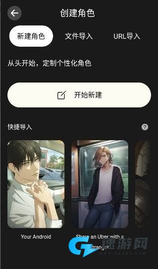 MiniTavern 第3张图