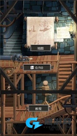 卡片神偷 第1张图