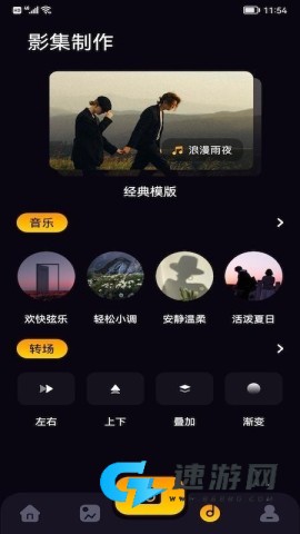鲸鱼视频
