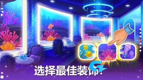 烹饪现场
