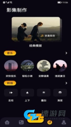 鲸鱼视频 第1张图