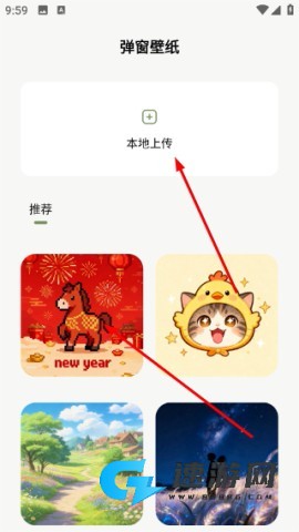 竹林鸟耳机 第4张图