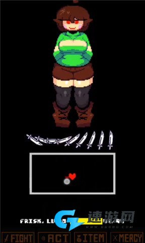 Love Maniac