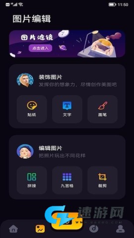 鲸鱼视频