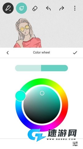 bamboopaper