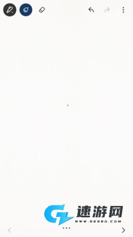 bamboopaper 第2张图