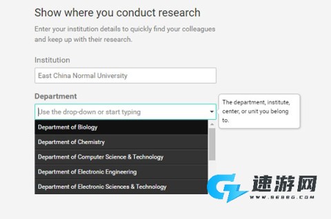 ResearchGate 第2张图