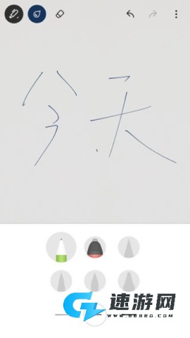 bamboopaper 第4张图