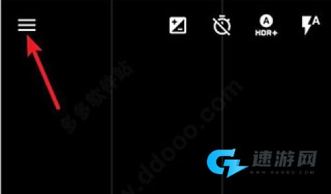 googlecamera 第3张图