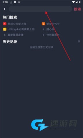 泰圈 第5张图