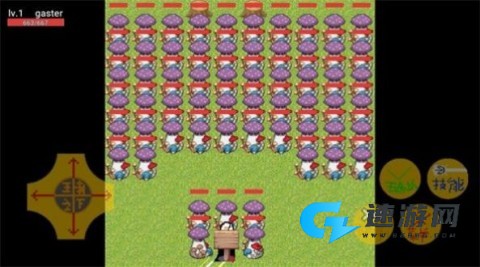王者之下