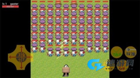 王者之下